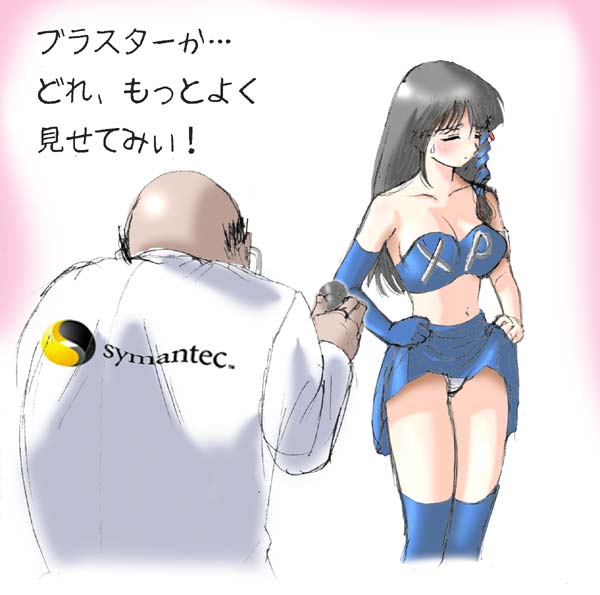 norton